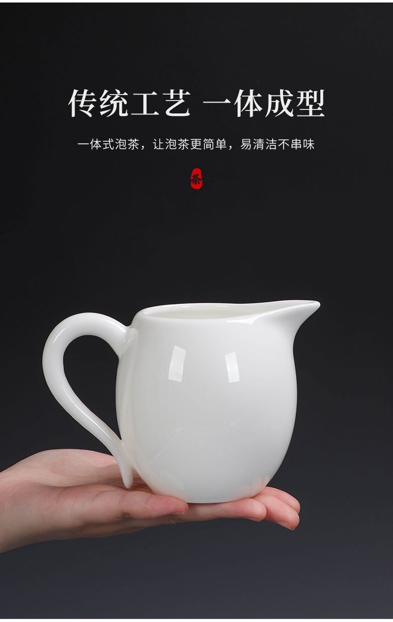 羊脂玉瓷公道杯功夫茶具配件茶海家用分茶器公司活动店铺LOGO礼品详情5