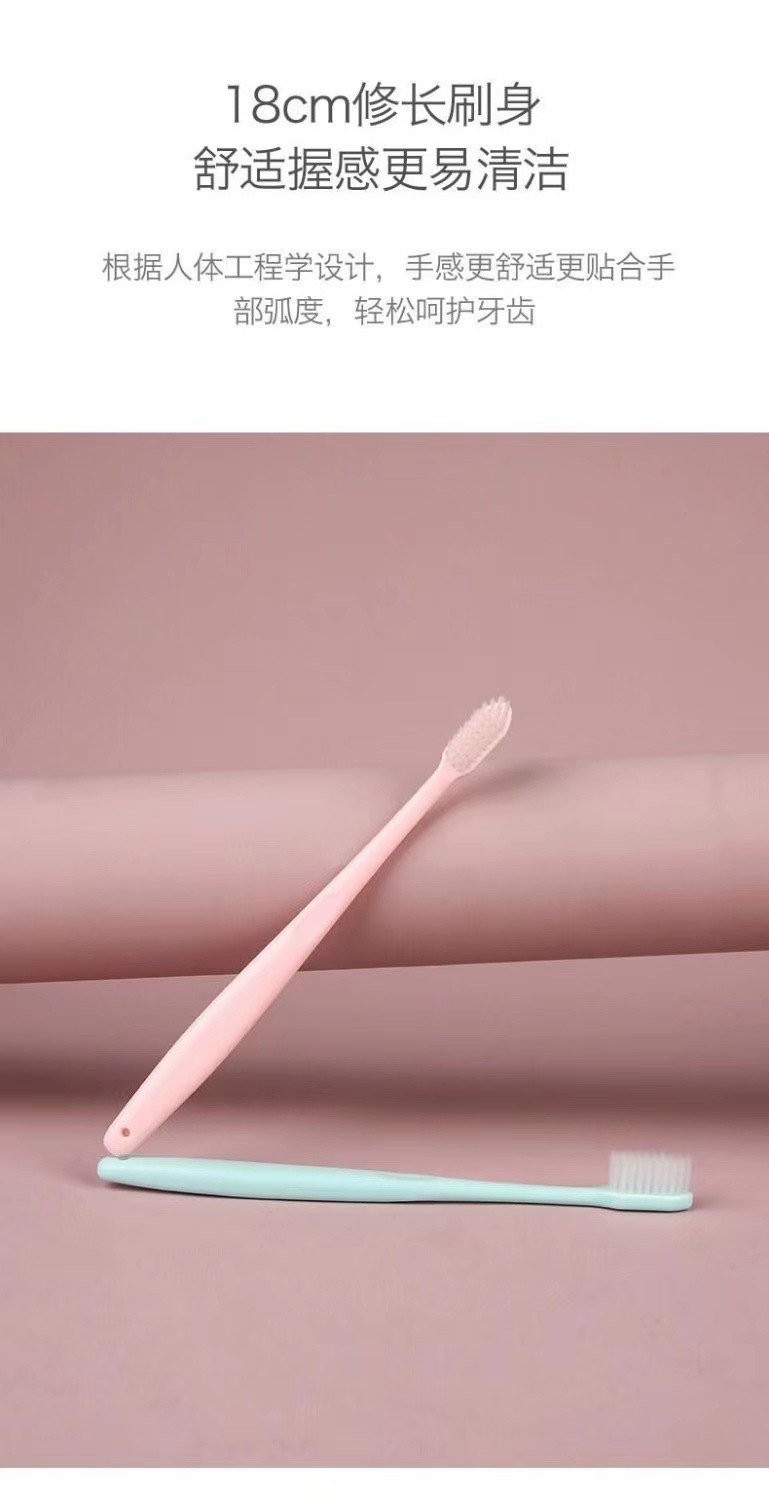 Wholesale disposable household ice cream toothbrushes for guests, adult fine and soft bristle toothbrushes, suitable for both boys and girls, soft pic 10