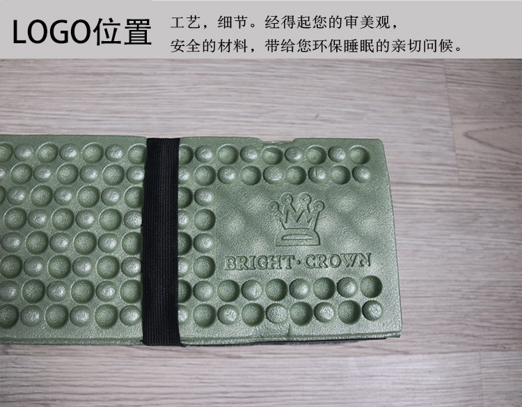 户外铝膜蛋槽折叠防潮垫露营加厚午睡垫子帐篷双蛋巢便携式野营垫详情6
