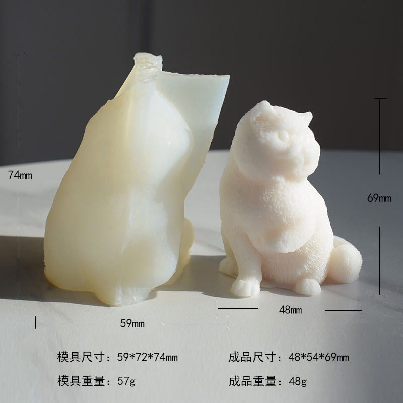 昕琪泰迪狗比熊犬柴犬香薰蜡烛硅胶模具diy动物小狗石膏滴胶摆件详情19