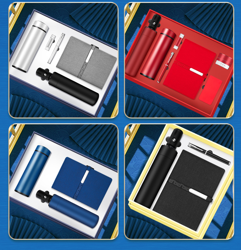 商务礼品套装笔记本套装雨伞保温杯伴手礼开业活动礼品定制logo详情8