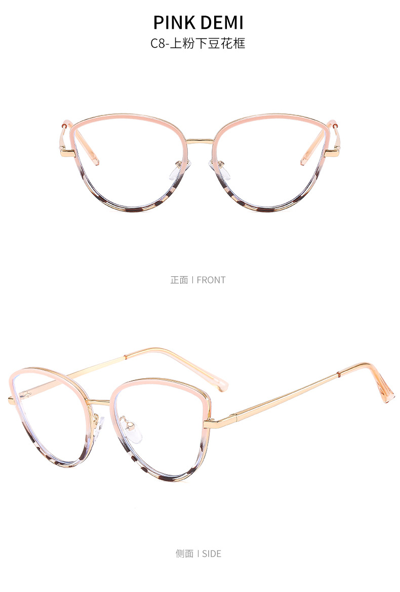 Metal anti-blue light cat-eye flat glasses for women 2023 new style fashionable glasses frame cross-border version can be matched with myopia glasses frame pic 21