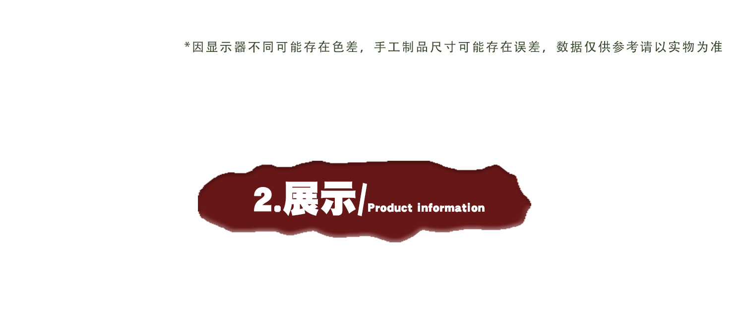 跨境圣诞节高档红色绒布圣诞花绿色冰晶仿真花diy配件圣诞树装扮详情8