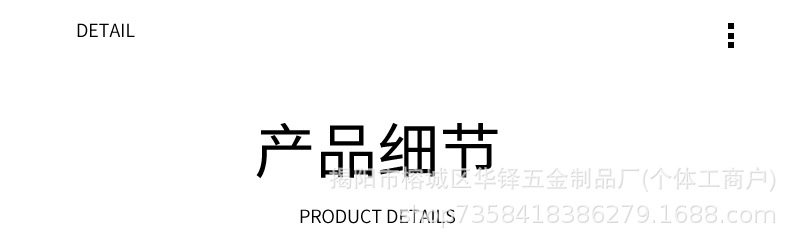 304不锈钢食品夹家用酒店厨房自助餐烘培创意多用途皇冠夹牛排夹详情9