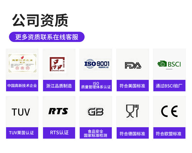 小学生九九乘法口诀表硅胶灭鼠先锋益智科教玩具按压泡泡学生文具详情2