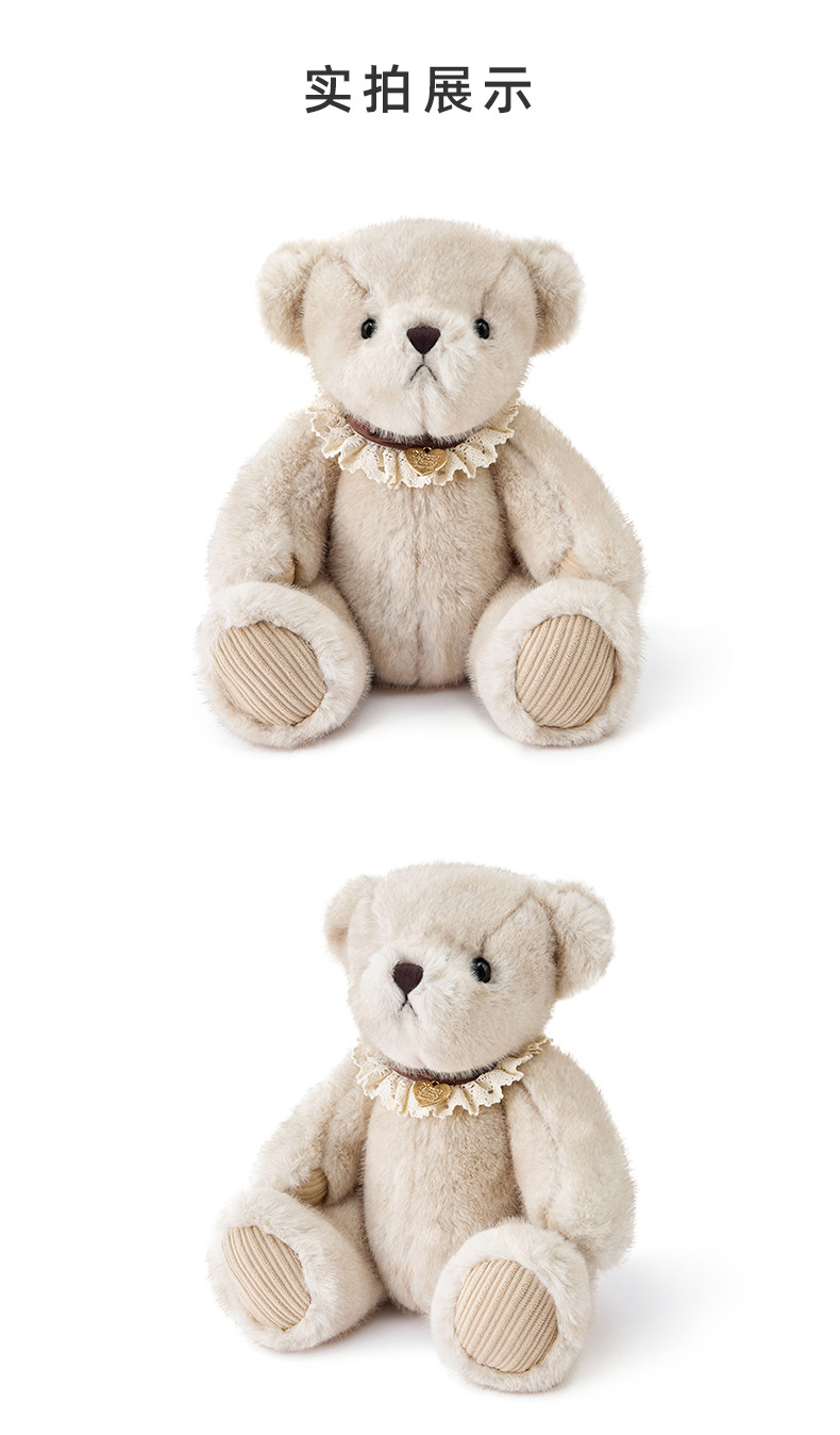 A new soothing bear plush toy doll from Duoai, a cute companion doll, a holiday gift, and a bed sleeping doll pic 4