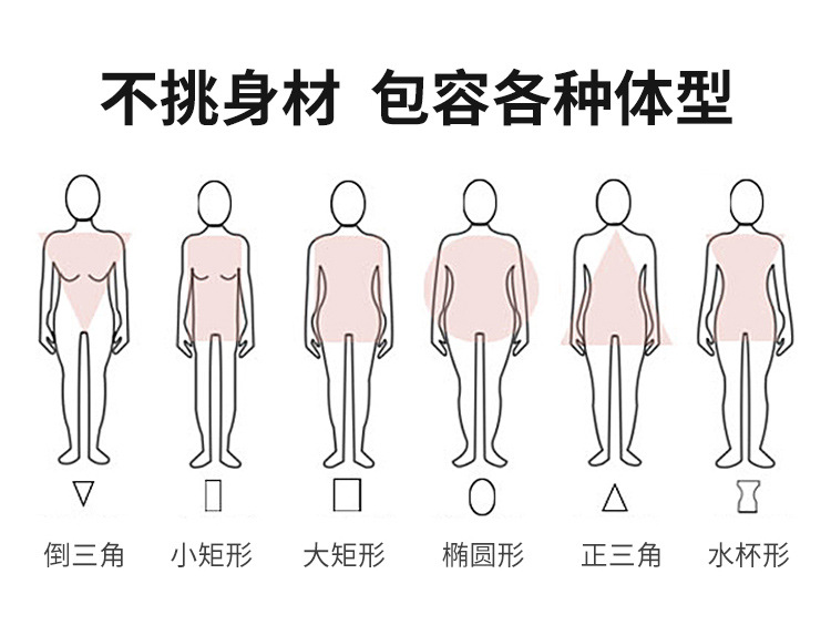 妈妈装2024秋季新款长袖女T恤撞色V领小众设计宽松显瘦拼接上衣女详情7