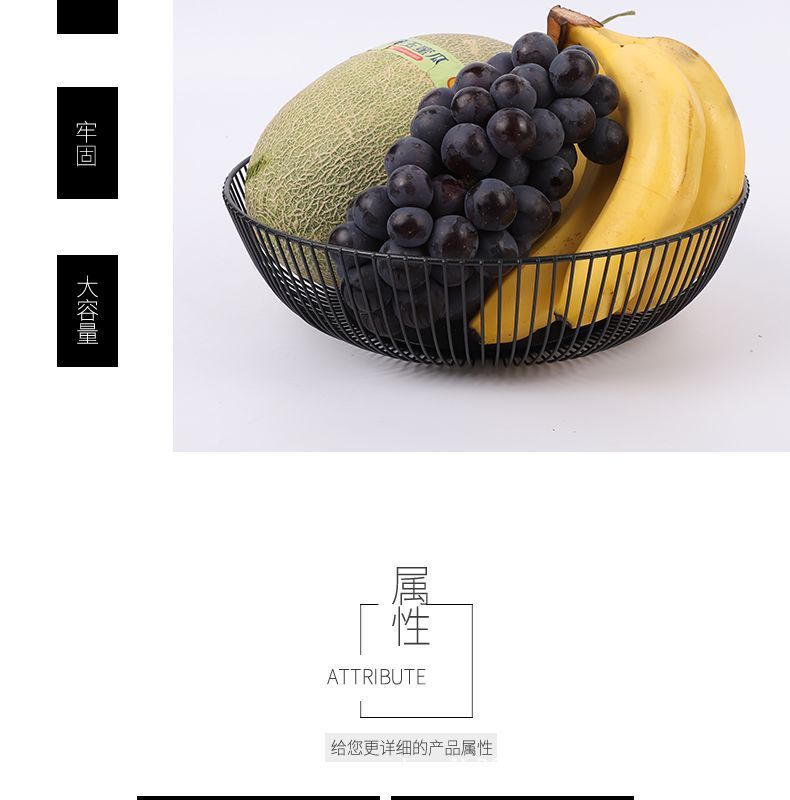 Light luxury ironwork fruit plate, Nordic-style home modern living room coffee table, candy basin, snack dried fruit plate, internet-famous fruit basket pic 7