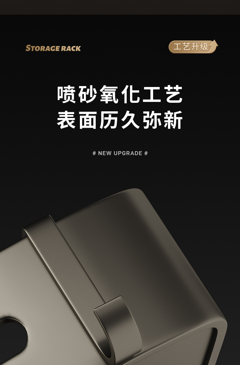 卫生间浴室置物架太空铝三角墙上转角壁挂式免打孔轻奢厕所收纳详情16