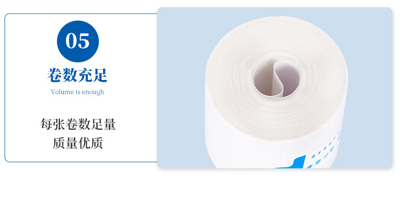 Express thermal printing paper 100*150, self-adhesive label paper, New Year logo stickers, color roll printing pic 18