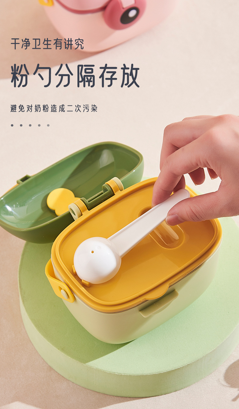 Baby milk powder box, portable hand-held for going out, large-capacity milk powder sealed storage box, complementary food box, rice powder box pic 4