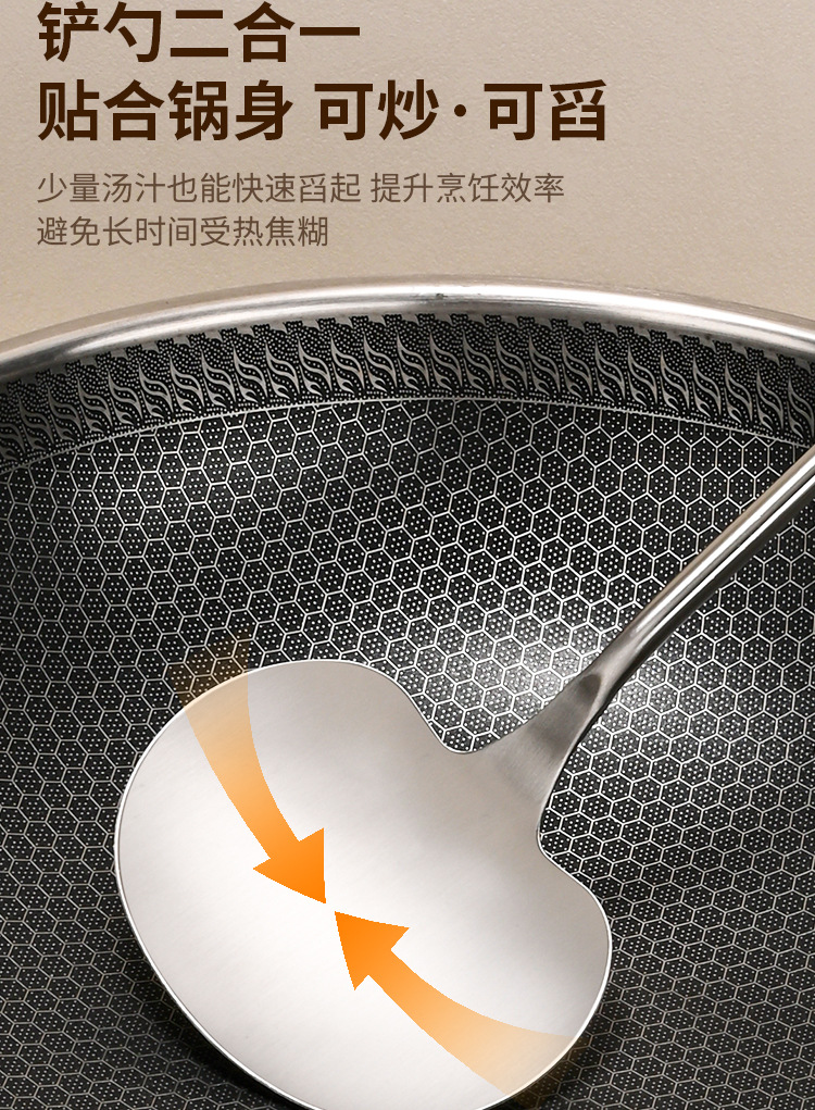 304 stainless steel mushroom spatula for household kitchen, wooden handle stir-frying spatula, sandalwood high-temperature resistant and anti-slip cooking pot spatula pic 6