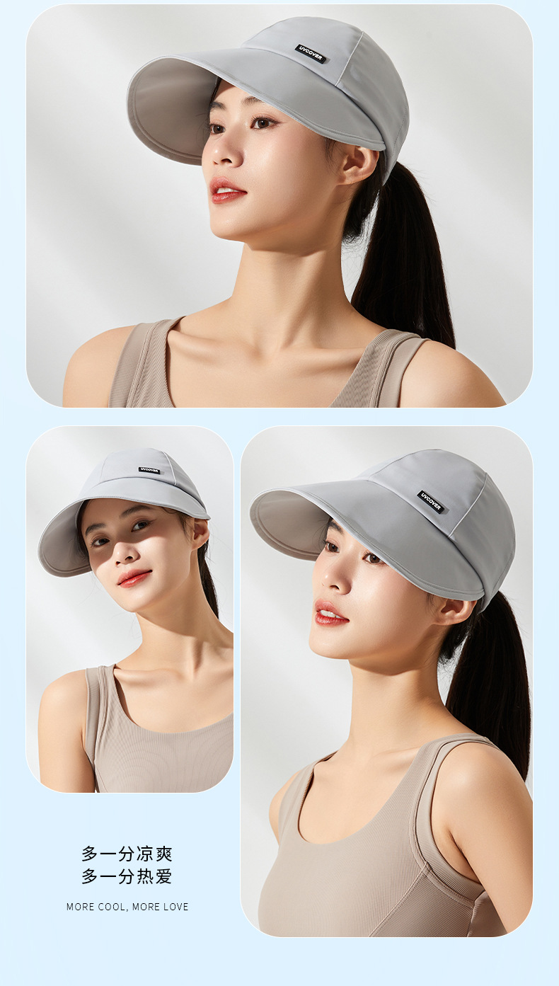 渔夫帽子女防紫外线防晒大檐鸭舌帽夏季户外休闲遮脸遮阳帽太阳帽详情3
