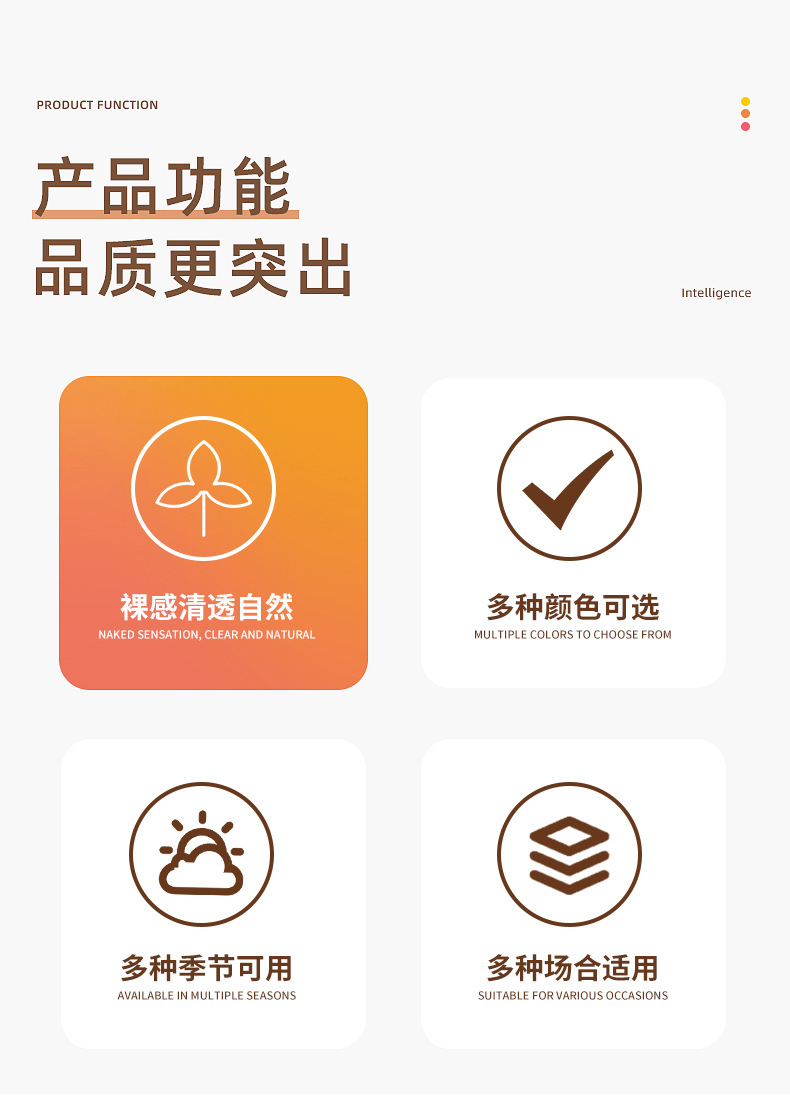 夏季防晒女男袖套户外冰丝手臂薄款骑行诸暨冰袖批发防晒升级详情4