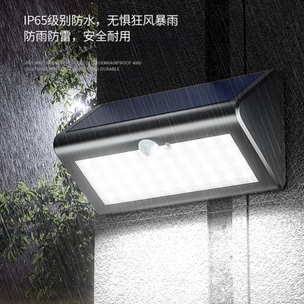 跨境太阳能庭院户外防水壁灯免布线照明感应农村别墅院子室 外阳详情19