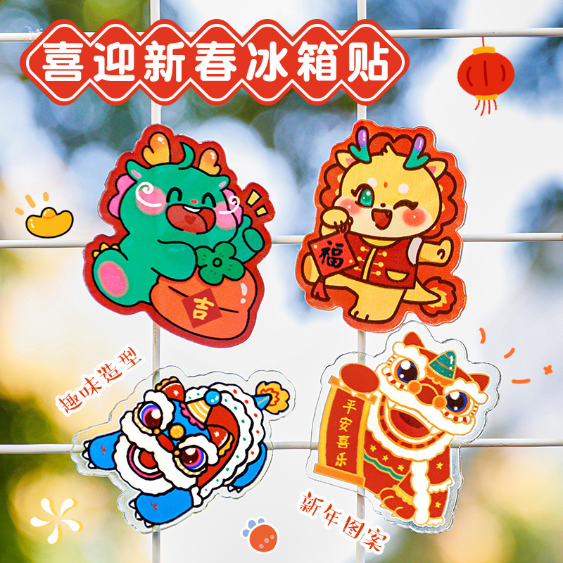 初中高中生学生奖励小礼品实用文具开学奖品期末毕业加油励志礼物详情35