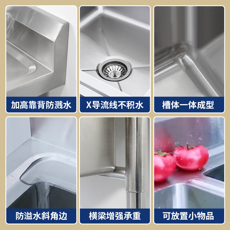 Commercial stainless steel single and double star water tanks, vegetable washing tanks, canteens and restaurants, kitchen sinks, thickened floor-standing water tanks manufacturers pic 8
