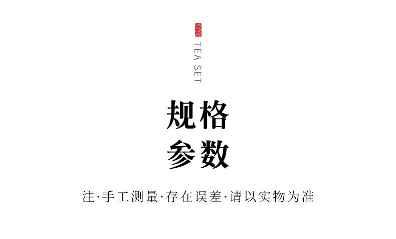 羊脂玉办公杯书房茶杯茶水分离白瓷马克杯水杯大容量陶瓷杯子过滤详情9
