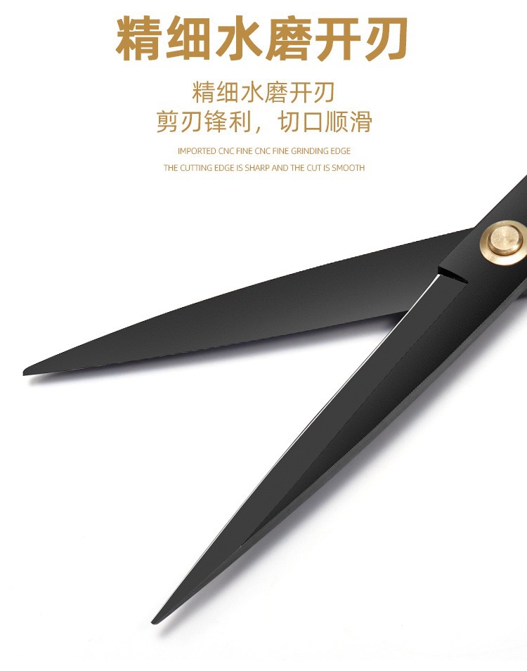 工厂定制简约锋利专用裁缝裁剪刀小手工8-12铁柄裁布剪刀大全通用详情15