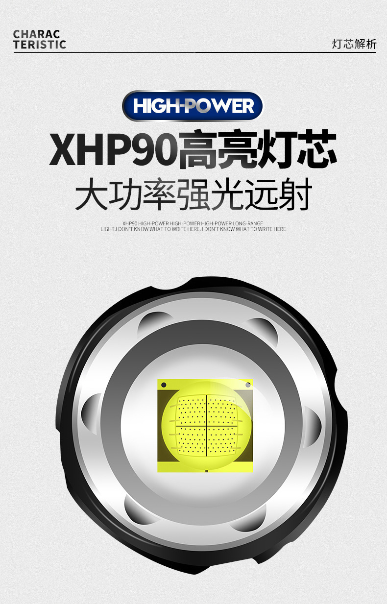 详情-03
