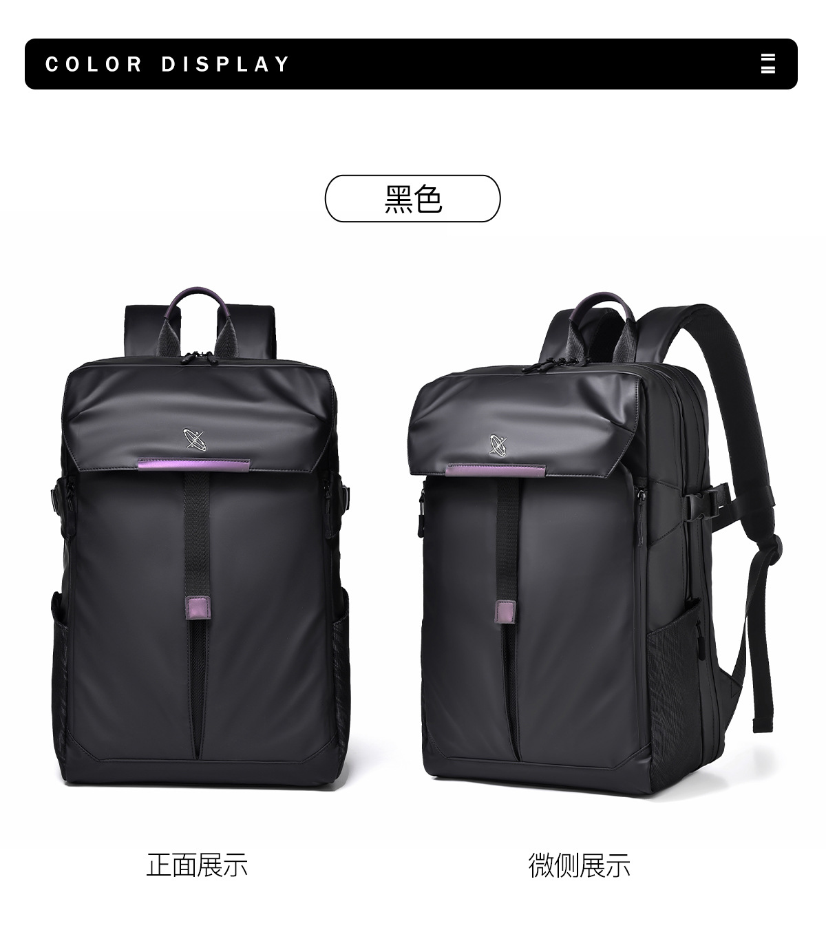 New cross-border travel backpack for men, large-capacity computer bag, multi-functional cycling backpack, waterproof pic 28
