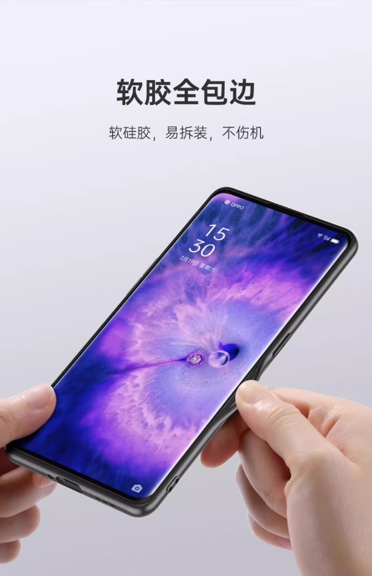 适用华为Mate60手机壳简约羊巴皮Mate60Pro+手机套商务防摔保护壳详情18