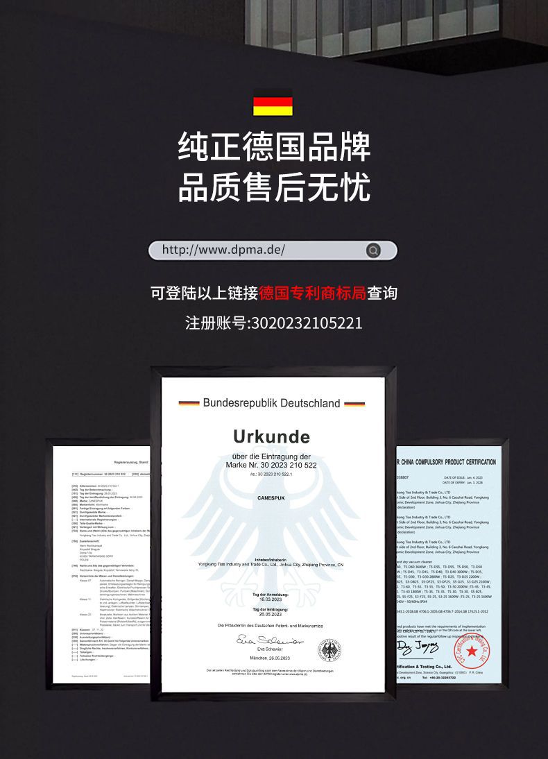 吸尘器家用大吸力干湿两用室内小型强力大功率洗车用商用工业美缝详情2