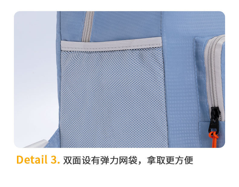 超轻便携可折叠收纳双肩包 户外短途旅行大容量背包 防水耐磨书包详情16