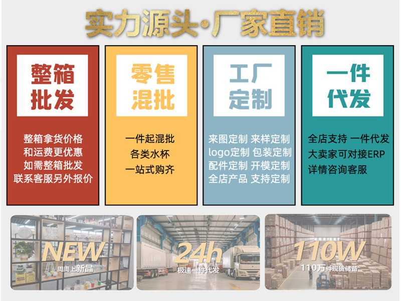 Muhan带把陶瓷内胆保温杯女高颜值大容量水杯泡茶男士高级感杯子详情1