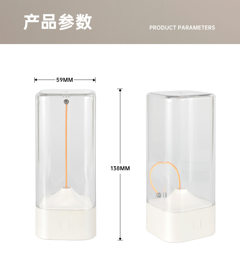 素觅2024年新款磁吸小夜灯便携量子台灯露营卧室床头呼吸灯礼品详情14