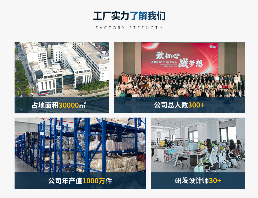 宥宝童装春季女童POLO领卫衣百褶裙两件套女童学院风套装CT24046详情39