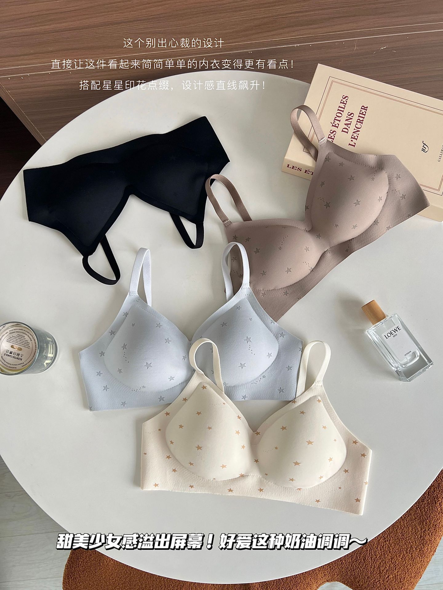 无痕内衣女夏季超薄款大胸显小无钢圈乳胶文胸兔耳朵杯美背文胸罩详情6