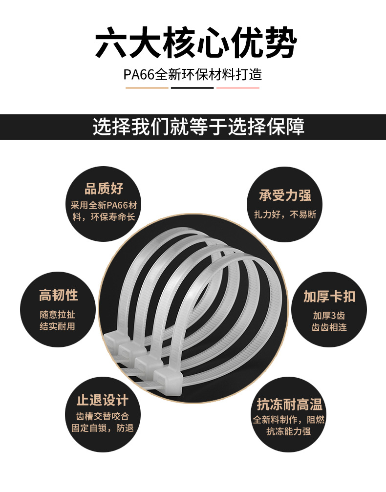 详情2.jpg