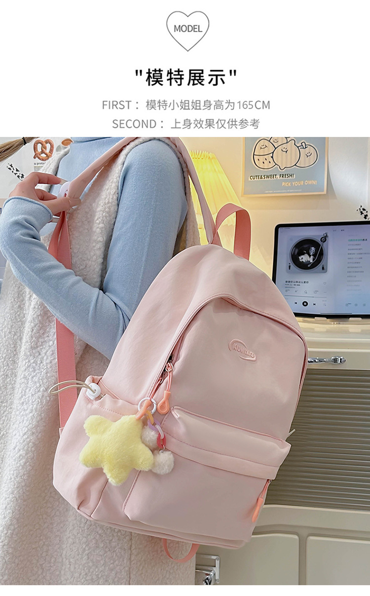 日系ins休闲校园小书包女高中大学生初中女生双肩包轻便旅游背包详情5
