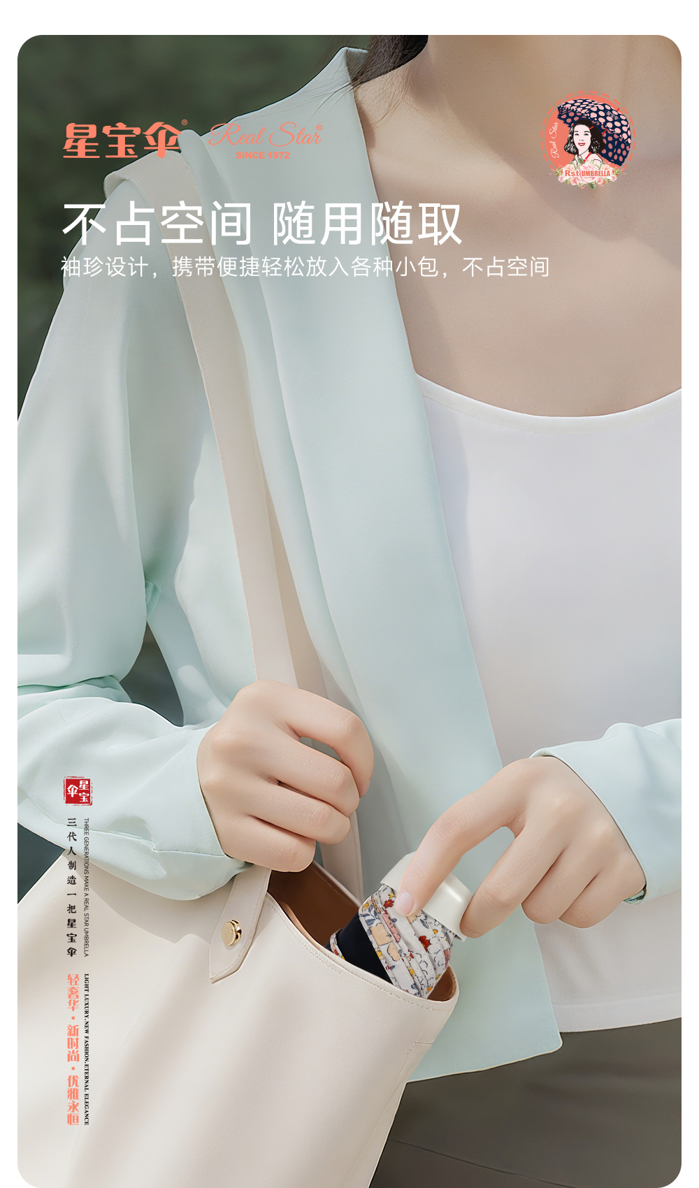 韩系五折晴雨伞晴雨两用遮阳伞现货小碎花彩色图案伞批发详情15