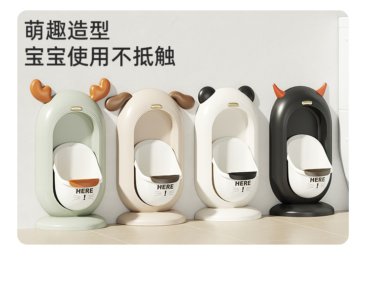 宝宝儿童挂墙式小便斗男孩站立尿壶小孩尿盆批发家装卫浴洁具详情11