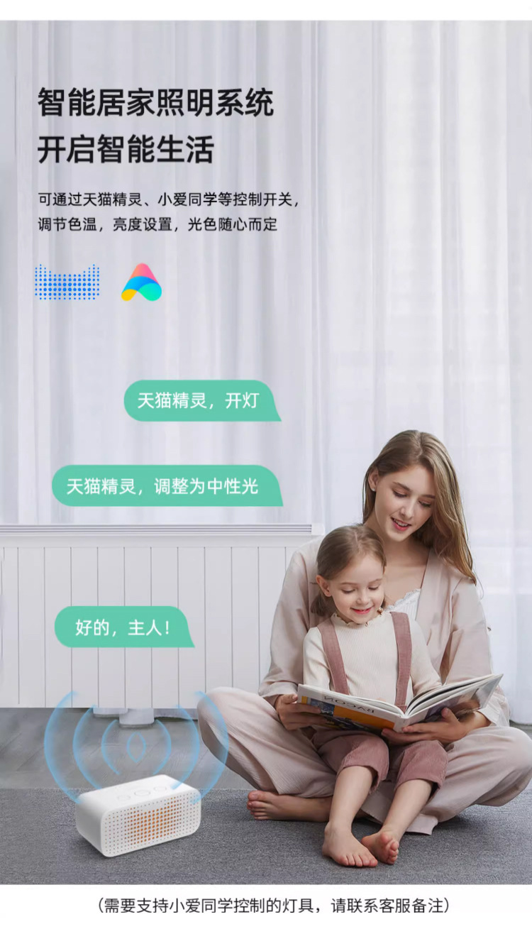 新款纤薄LED吸顶灯 创意超亮现代简约卧室灯圆形儿童房书房照明灯详情11