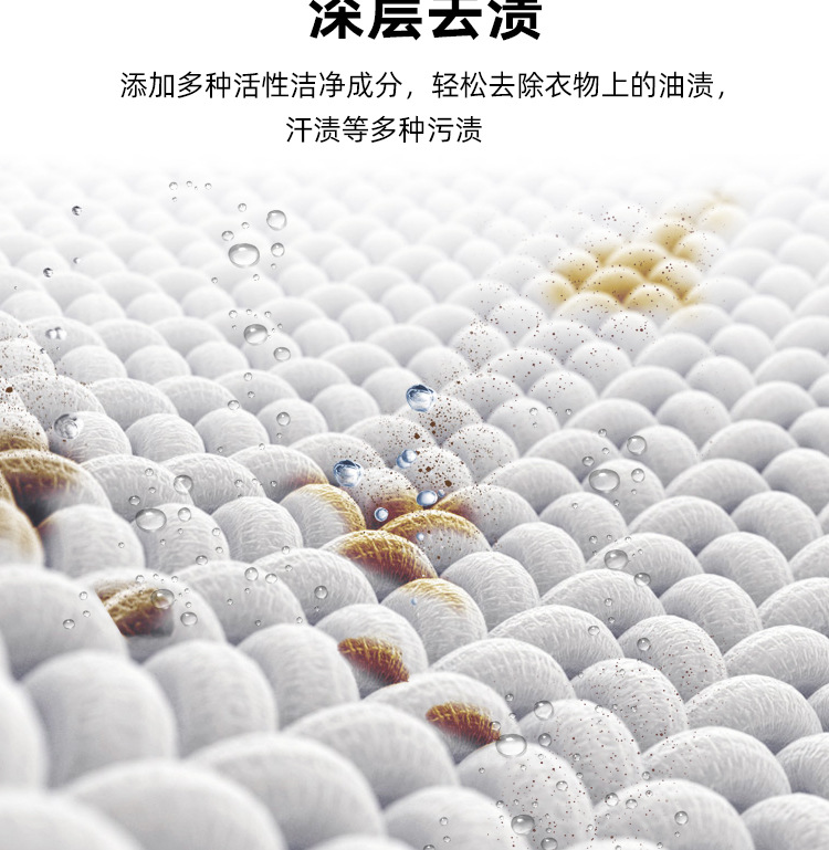 详情_05