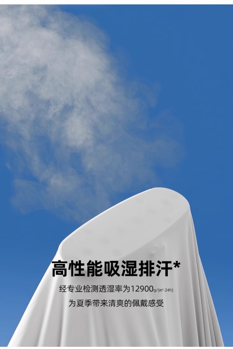 Summer outdoor UV-resistant ice silk gloves, breathable, anti-slip, thin, driving, sports, cycling, sun protection touch screen gloves pic 6