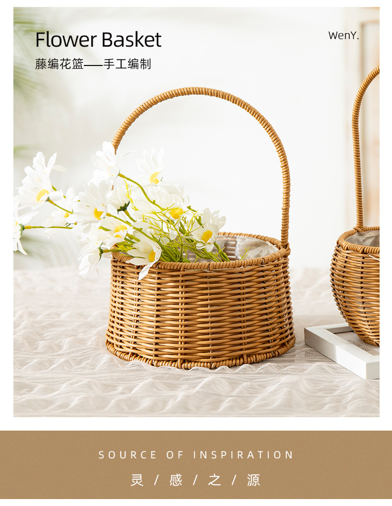 藤编手工编织插花篮手提鲜花草编月子鸡蛋篮子宝宝装饰家居花篮子详情3