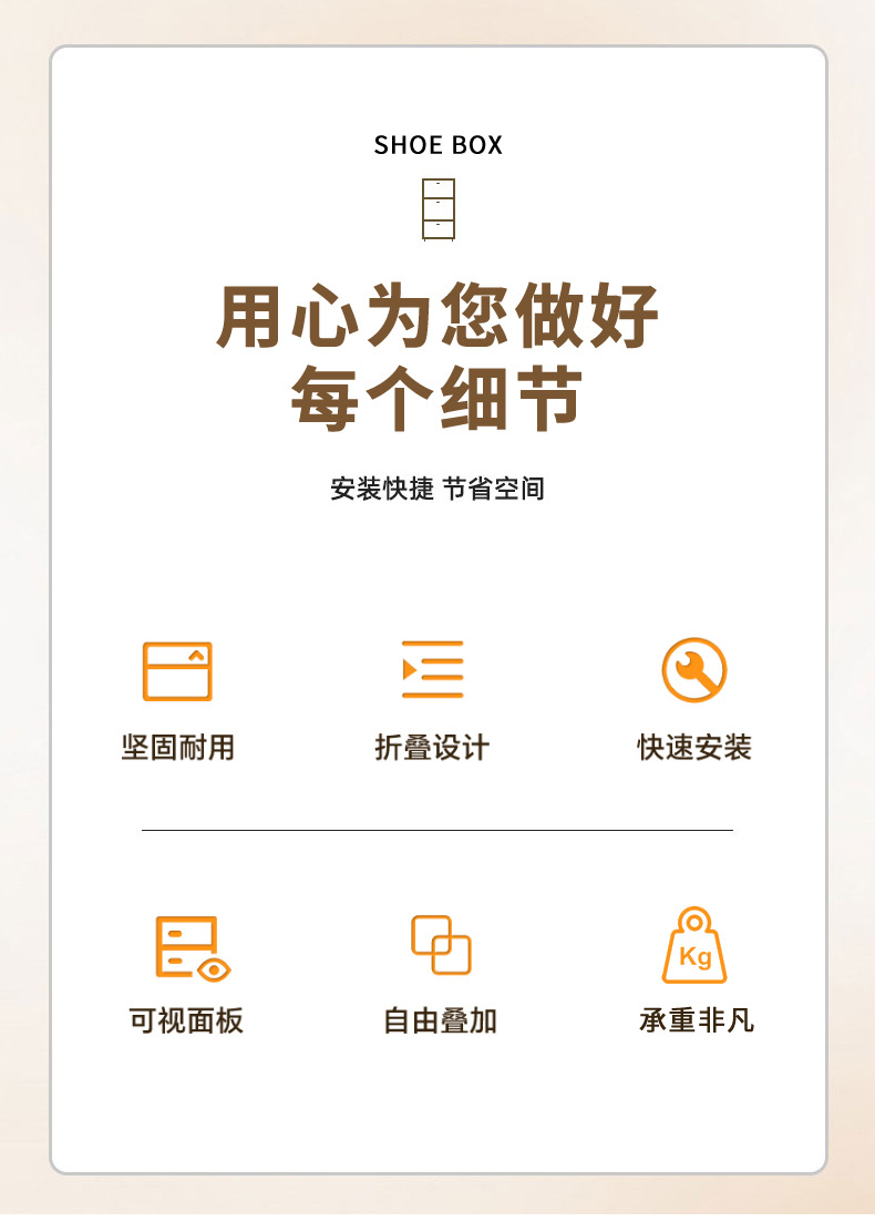新款侧开透明篮球鞋盒 亚克力磁吸可折叠翻盖收纳鞋盒鞋子收纳盒详情2