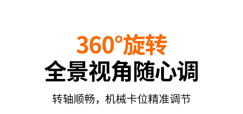 车载手机支架真空吸盘磁吸支架通用多功能仪表台可折叠车用手机架详情41