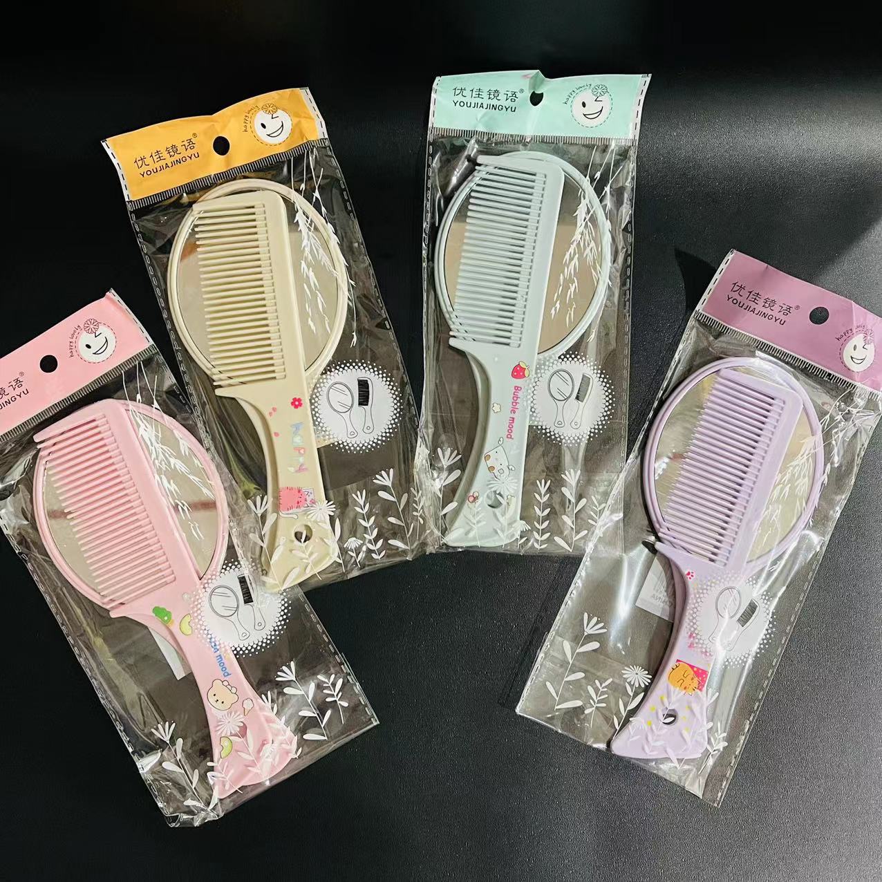 微信图片_20241104153745