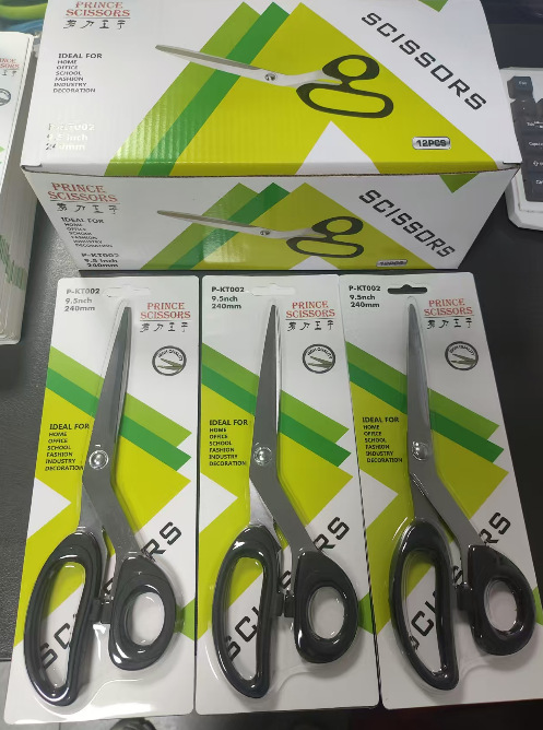 多款式多功能厨房小工具不锈钢剪刀厨房家用剪刀剪纸小工具办公品详情9