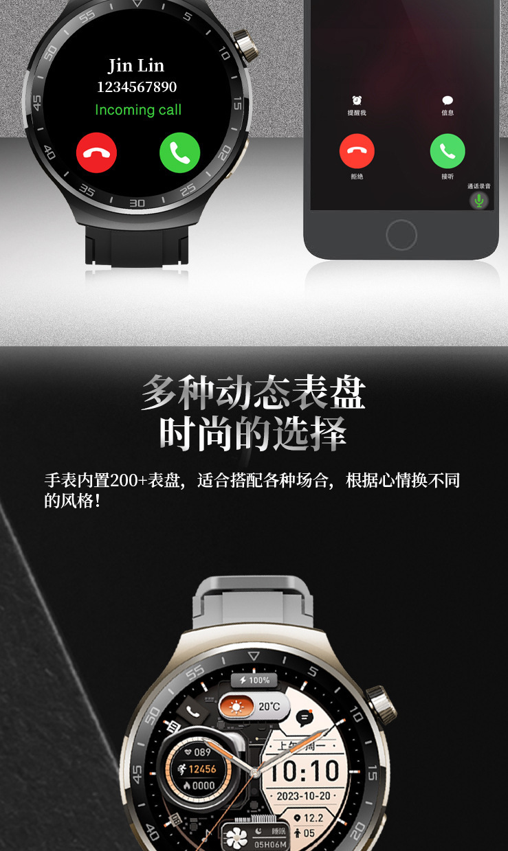 跨境新款X16pro智能手表蓝牙通话心率监测NFC高清大屏SmartWatch详情17