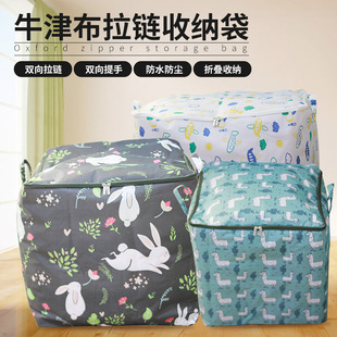 厂家批发脏衣篮布艺脏衣篓折叠收纳筐脏衣服娃娃收纳桶棉麻洗衣篮详情1