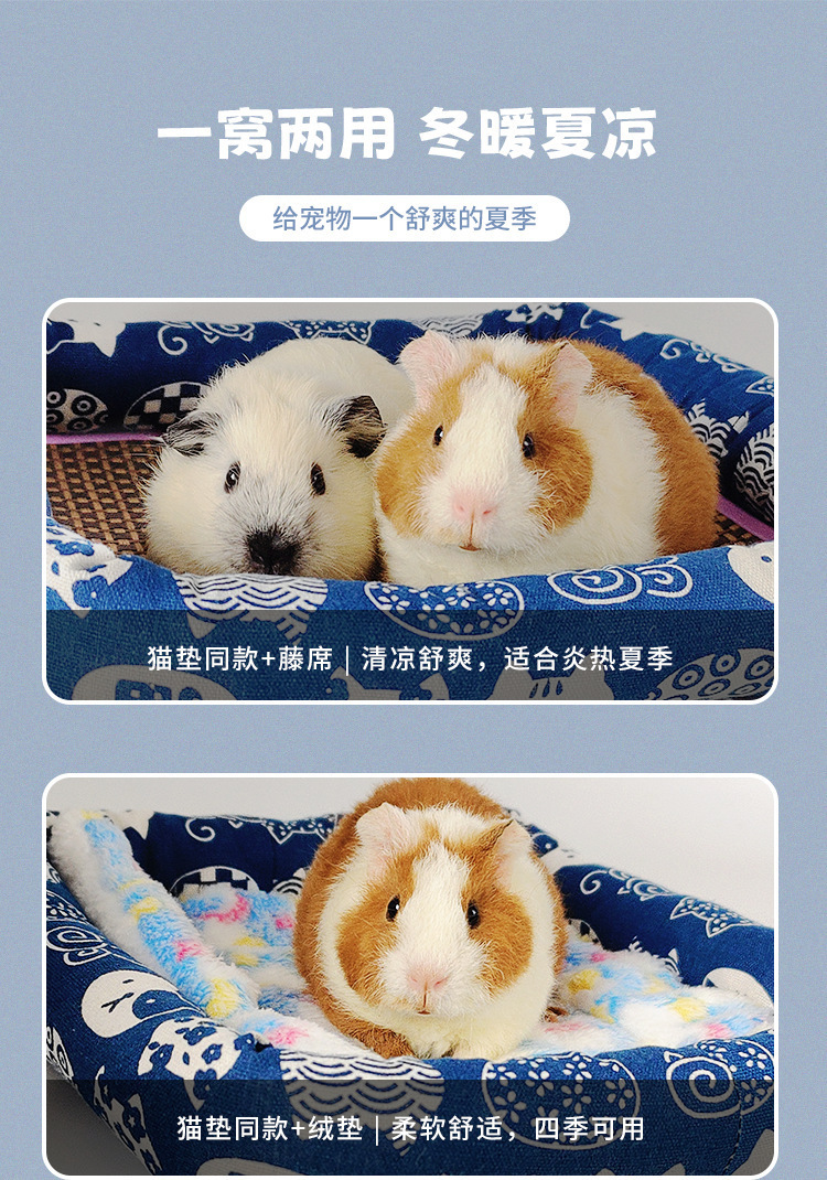 Summer cat beds, cool beds, cat MATS, rattan MATS, dog beds, small and medium-sized dog teddy pet beds, ice beds, cat supplies pic 3