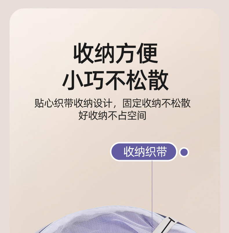 亚马逊跨境TEMU蚊帐可折叠免安装食物罩宠物防蚊罩婴童婴儿床便携详情8