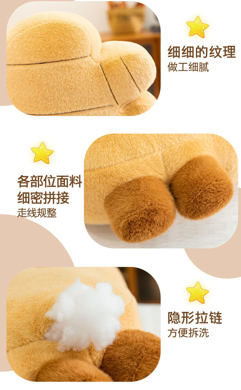 Creative cartoon ginger plush toy, funny sleeping pillow, soothing doll as a gift for girls and children pic 9