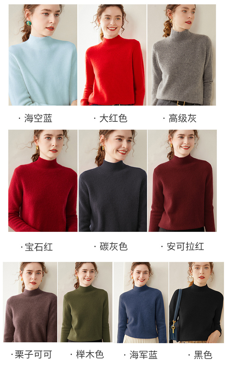 Semi-high-neck cashmere sweater for women, thick solid color, versatile, loose, slimming, soft and skin-friendly, autumn and winter knitted base sweater pic 9